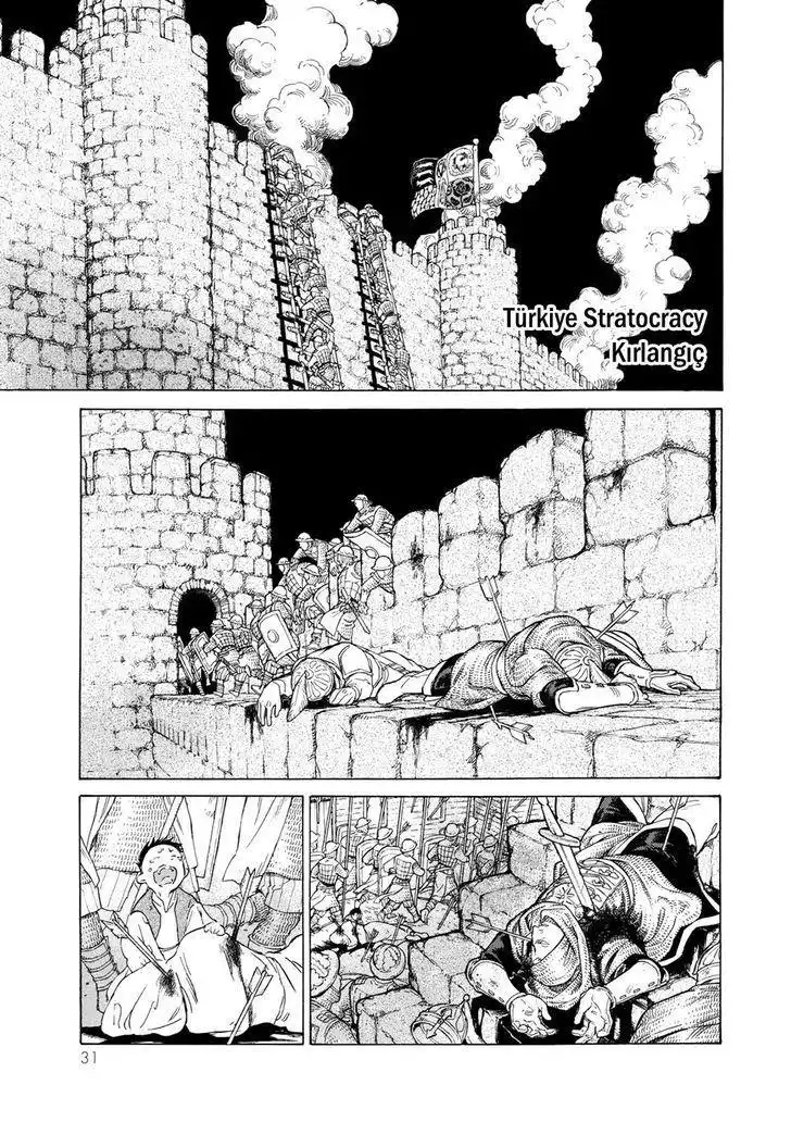 Shoukoku no Altair Chapter 103 2